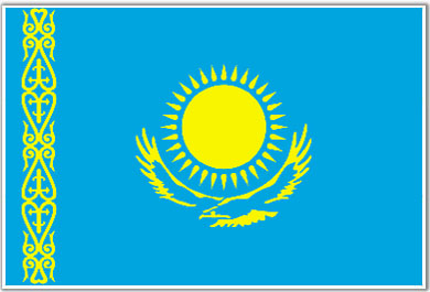 Kazachstn / Kazakhstan / Kasachstan
