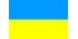 Ukrajina / Ukraine / Ukraine