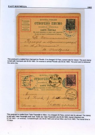 OSTRUMELIEN UND SÜDBULGARIEN 1880-1885 – Blatt 5