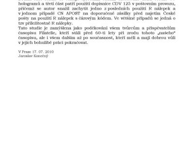 60. VÝROČÍ FILATELISTICKÉHO ČASOPISU "FILATELIE" (CDV125)