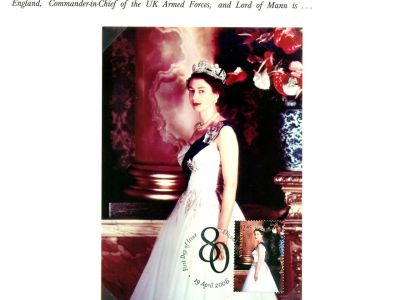 HER MAJESTY QUEEN ELIZABETH II