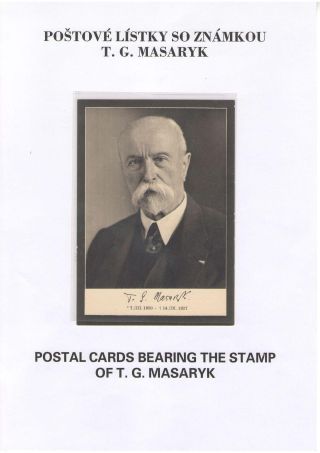 POSTKARTEN MIT WERTSTEMPEL T. G. MASARYK – Blatt 1
