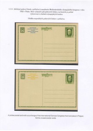 POSTKARTEN MIT WERTSTEMPEL T. G. MASARYK – Blatt 7