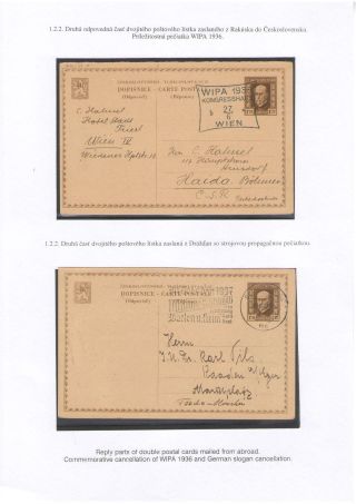 POSTKARTEN MIT WERTSTEMPEL T. G. MASARYK – Blatt 16