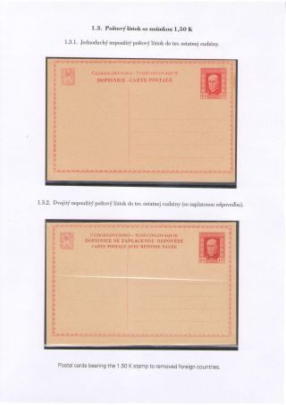 POSTKARTEN MIT WERTSTEMPEL T. G. MASARYK – Blatt 17