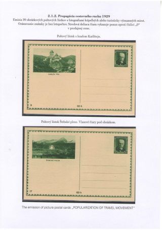 POSTKARTEN MIT WERTSTEMPEL T. G. MASARYK – Blatt 25