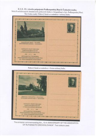 POSTKARTEN MIT WERTSTEMPEL T. G. MASARYK – Blatt 31