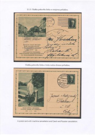 POSTKARTEN MIT WERTSTEMPEL T. G. MASARYK – Blatt 32