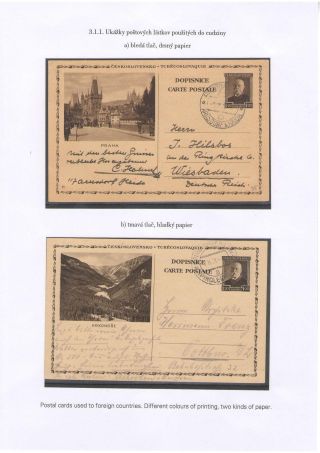POSTKARTEN MIT WERTSTEMPEL T. G. MASARYK – Blatt 39