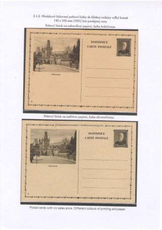 POSTKARTEN MIT WERTSTEMPEL T. G. MASARYK – Blatt 41