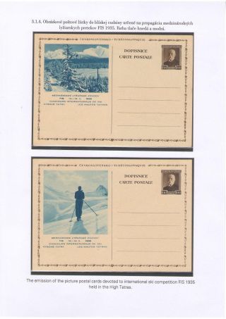 POSTKARTEN MIT WERTSTEMPEL T. G. MASARYK – Blatt 46