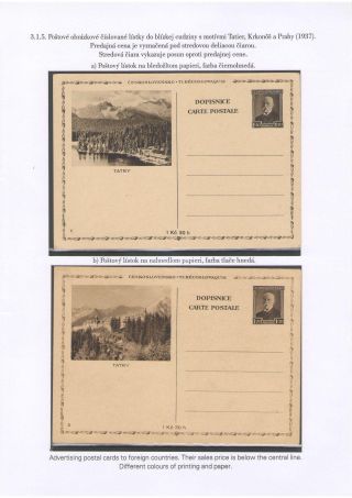 POSTKARTEN MIT WERTSTEMPEL T. G. MASARYK – Blatt 48