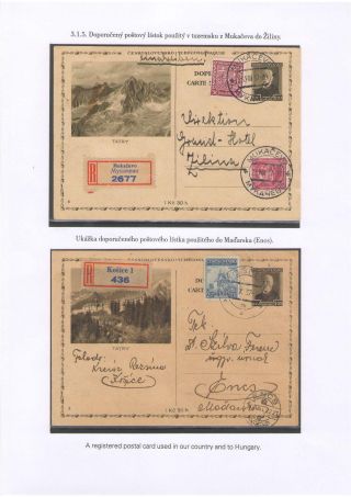 POSTKARTEN MIT WERTSTEMPEL T. G. MASARYK – Blatt 49