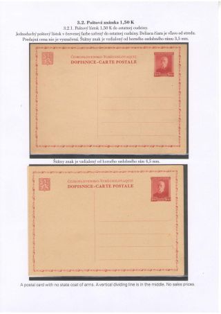 POSTKARTEN MIT WERTSTEMPEL T. G. MASARYK – Blatt 52