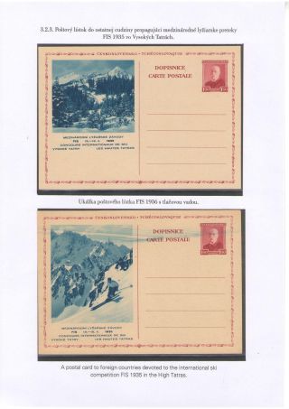 POSTKARTEN MIT WERTSTEMPEL T. G. MASARYK – Blatt 56