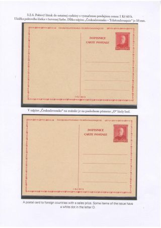POSTKARTEN MIT WERTSTEMPEL T. G. MASARYK – Blatt 58