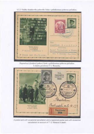 POSTKARTEN MIT WERTSTEMPEL T. G. MASARYK – Blatt 64