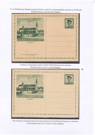 POSTKARTEN MIT WERTSTEMPEL T. G. MASARYK – Blatt 67