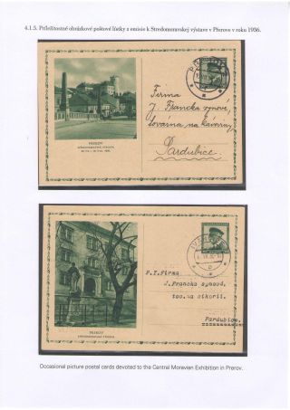 POSTKARTEN MIT WERTSTEMPEL T. G. MASARYK – Blatt 68