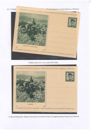 POSTKARTEN MIT WERTSTEMPEL T. G. MASARYK – Blatt 76