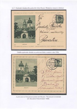 POSTKARTEN MIT WERTSTEMPEL T. G. MASARYK – Blatt 77