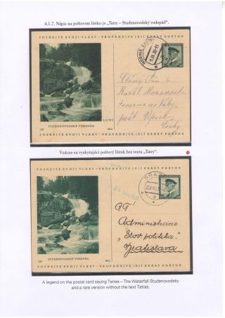 POSTKARTEN MIT WERTSTEMPEL T. G. MASARYK – Blatt 78