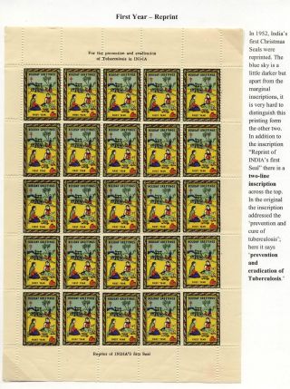 BRITISCH-INDIEN: CHRISTMAS-VERSCHLUSSMARKEN 1941-1947 – Blatt 4