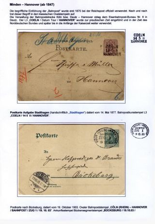 BAHNPOST IM SCHAUMBURG – Blatt 6