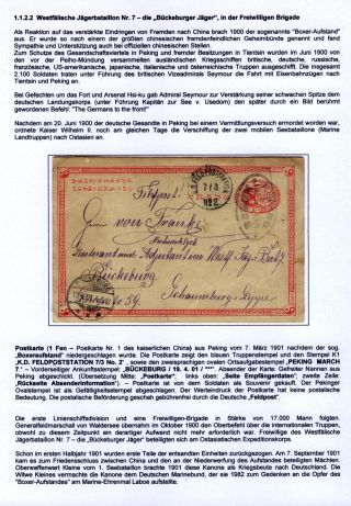 POSTAGE FREE LABELS "FREI IT. AVERS. Nr. 8" – sheet 17