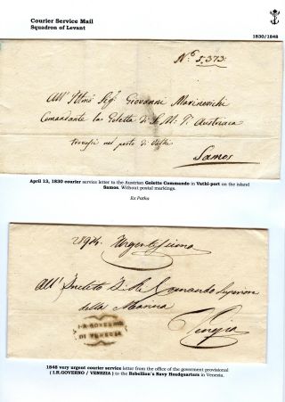 DIE POSTGESCHICHTE DER ÖSTERREICHISCHEN KRIEGSMARINE – Blatt 14