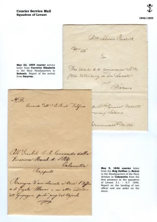 DIE POSTGESCHICHTE DER ÖSTERREICHISCHEN KRIEGSMARINE – Blatt 15