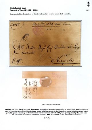 THE POSTAL HISTORY OF AUSTRIAN NAVY – sheet 30