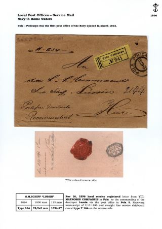 THE POSTAL HISTORY OF AUSTRIAN NAVY – sheet 35