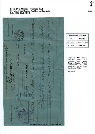 THE POSTAL HISTORY OF AUSTRIAN NAVY – sheet 41