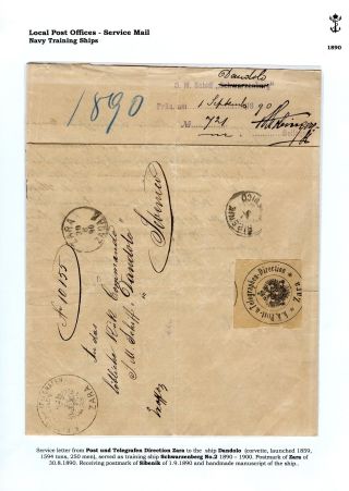 THE POSTAL HISTORY OF AUSTRIAN NAVY – sheet 44