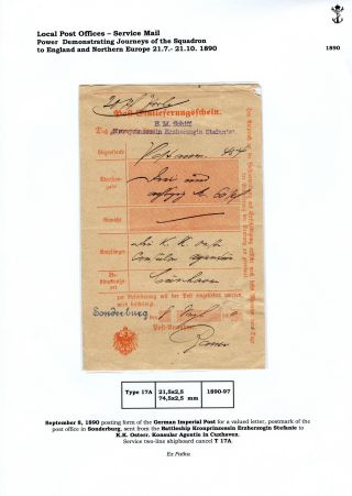 THE POSTAL HISTORY OF AUSTRIAN NAVY – sheet 46