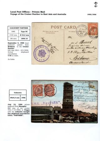 THE POSTAL HISTORY OF AUSTRIAN NAVY – sheet 52