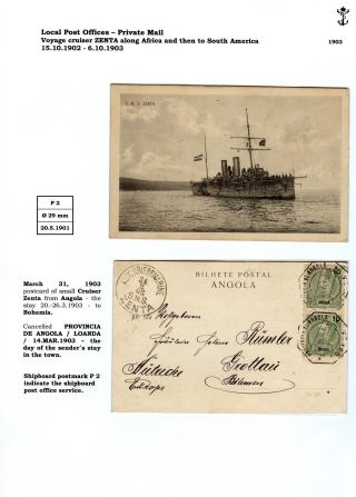 THE POSTAL HISTORY OF AUSTRIAN NAVY – sheet 56