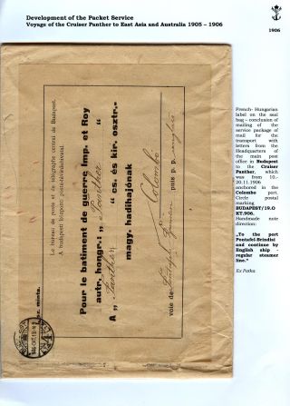 THE POSTAL HISTORY OF AUSTRIAN NAVY – sheet 63