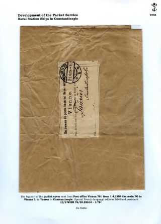 THE POSTAL HISTORY OF AUSTRIAN NAVY – sheet 65