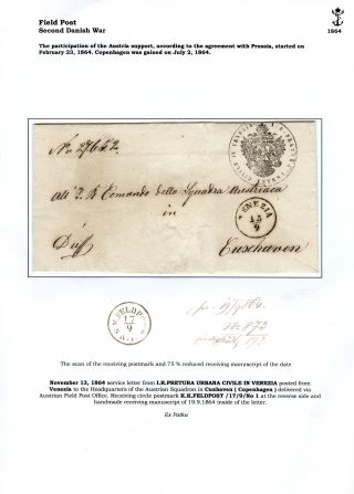 THE POSTAL HISTORY OF AUSTRIAN NAVY – sheet 72
