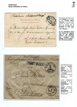THE POSTAL HISTORY OF AUSTRIAN NAVY – sheet 73