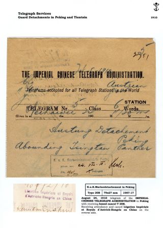 THE POSTAL HISTORY OF AUSTRIAN NAVY – sheet 101