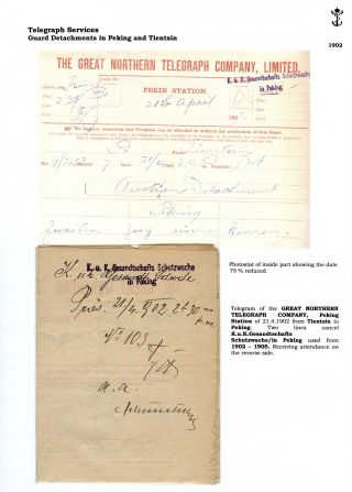 THE POSTAL HISTORY OF AUSTRIAN NAVY – sheet 102