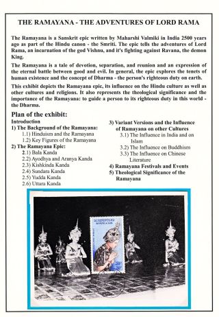 RAMAYANA - DOBRODRUŽSTVÍ LORDA RAMY – list 1