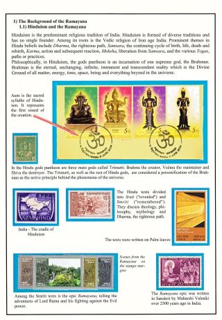 RAMAYANA - DOBRODRUŽSTVÍ LORDA RAMY – list 2