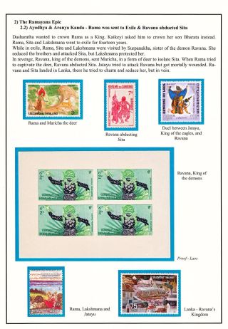 RAMAYANA - DOBRODRUŽSTVÍ LORDA RAMY – list 5