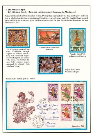 RAMAYANA - DOBRODRUŽSTVÍ LORDA RAMY – list 6