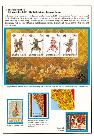 RAMAYANA - DOBRODRUŽSTVÍ LORDA RAMY – list 9