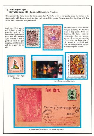 RAMAYANA - DOBRODRUŽSTVÍ LORDA RAMY – list 10